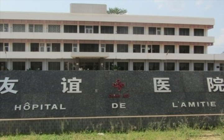 Hpital